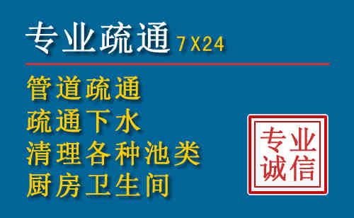 东乌搬家公司提示：夏季高温季节长途搬家的6大常识