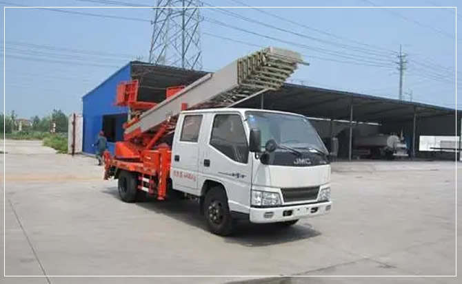 东乌搬家